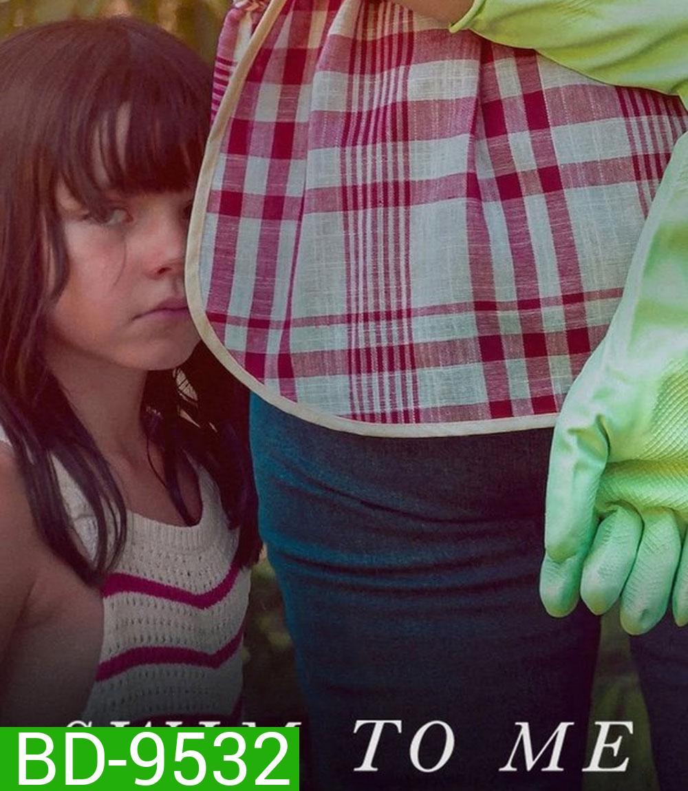 Swim to Me (2025) พี่เลี้ยงแสนรัก