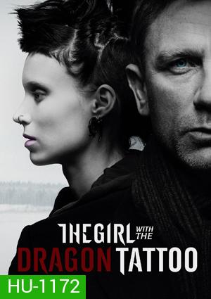 The Girl With The Dragon Tattoo พยัคฆ์สาวรอยสักมังกร