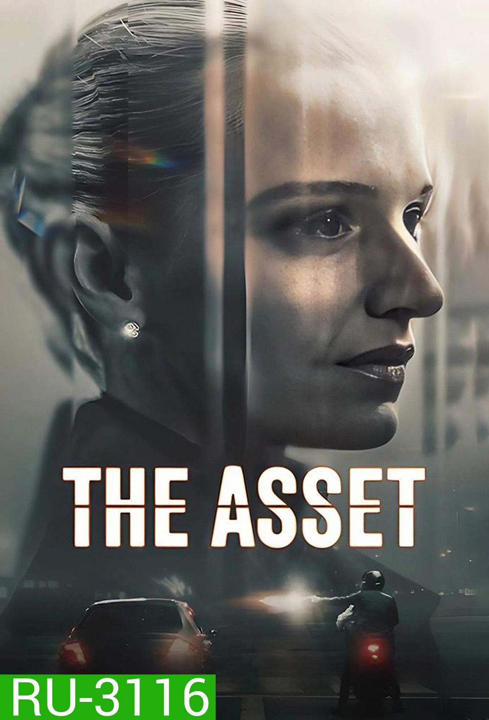 ภารกิจซ่อนเงา The Asset (2025) 6 ตอน