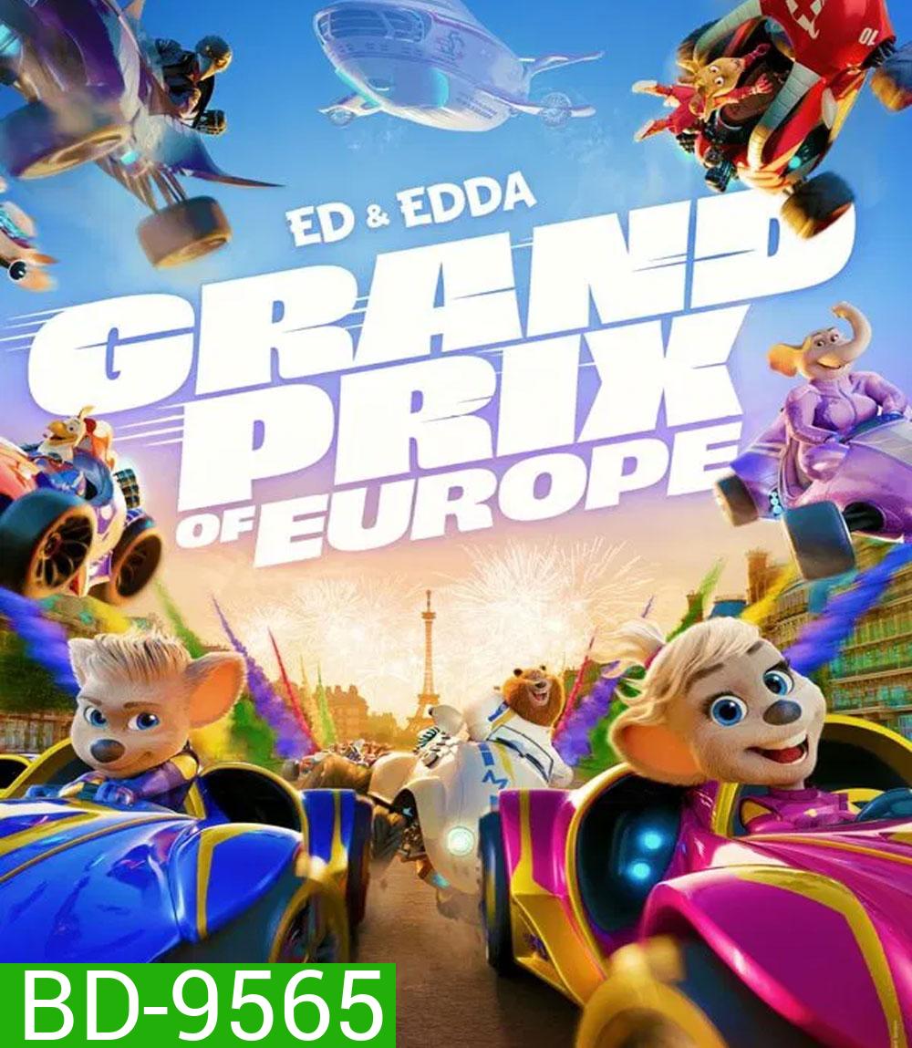 Grand Prix of Europe (2025) ทีมซิ่งยุโรปจอมป่วน