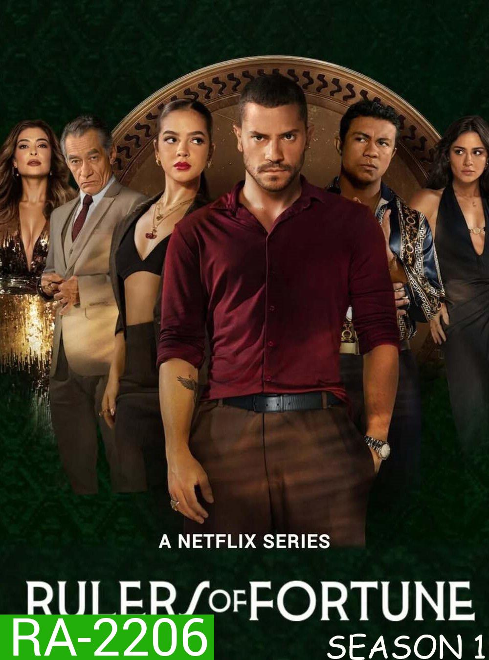 Rulers of Fortune Season 1 (2025) 8 ตอนจบ