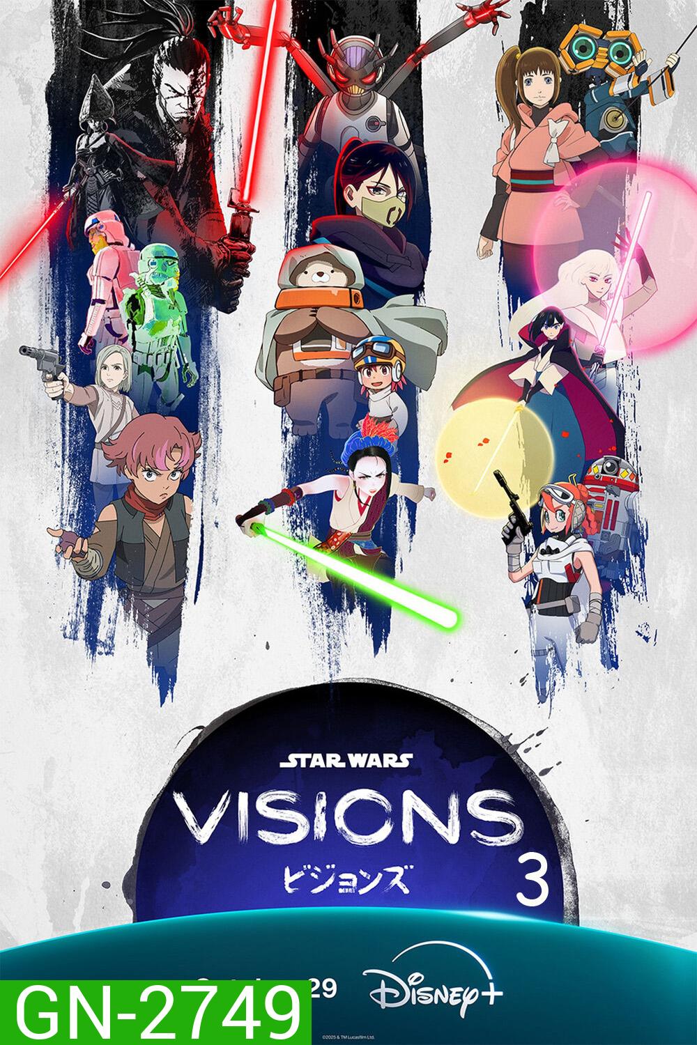 Star Wars Visions Volume 3 (2025) 9 ตอน