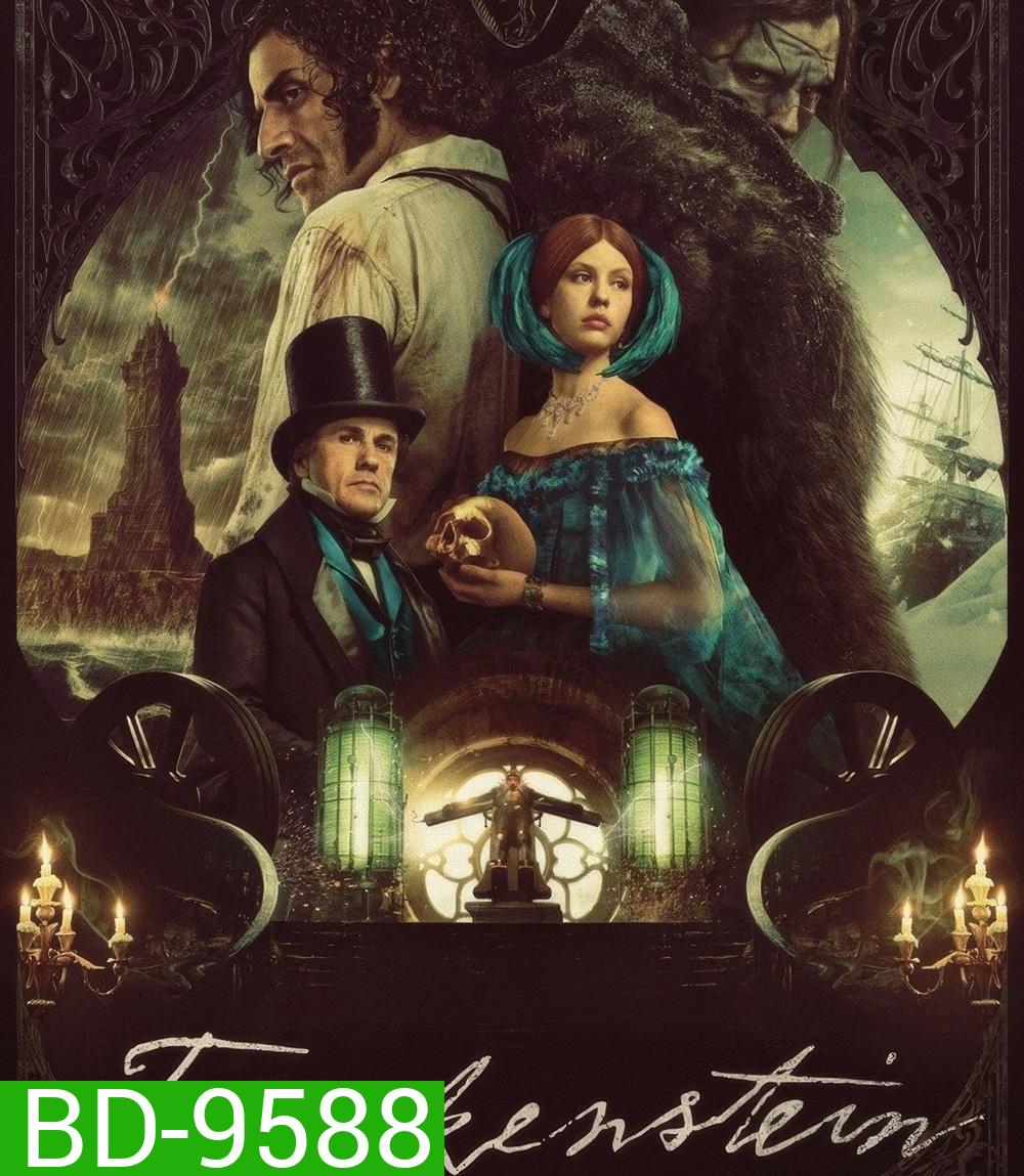Frankenstein (2025) แฟรงเกนสไตน์