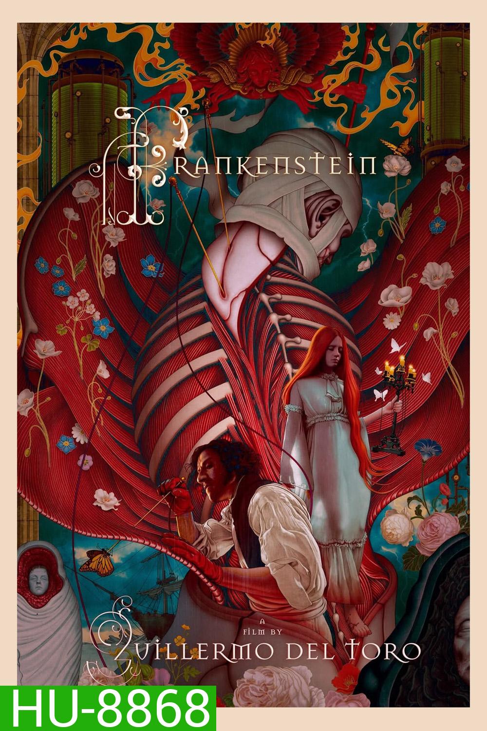 Frankenstein แฟรงเกนสไตน์ (2025)