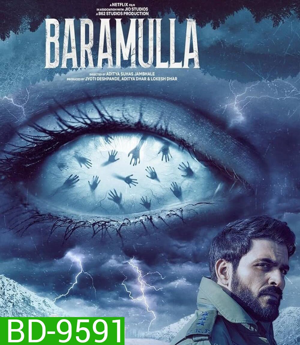 Baramulla (2025) บารามุนลาอาถรรพ์