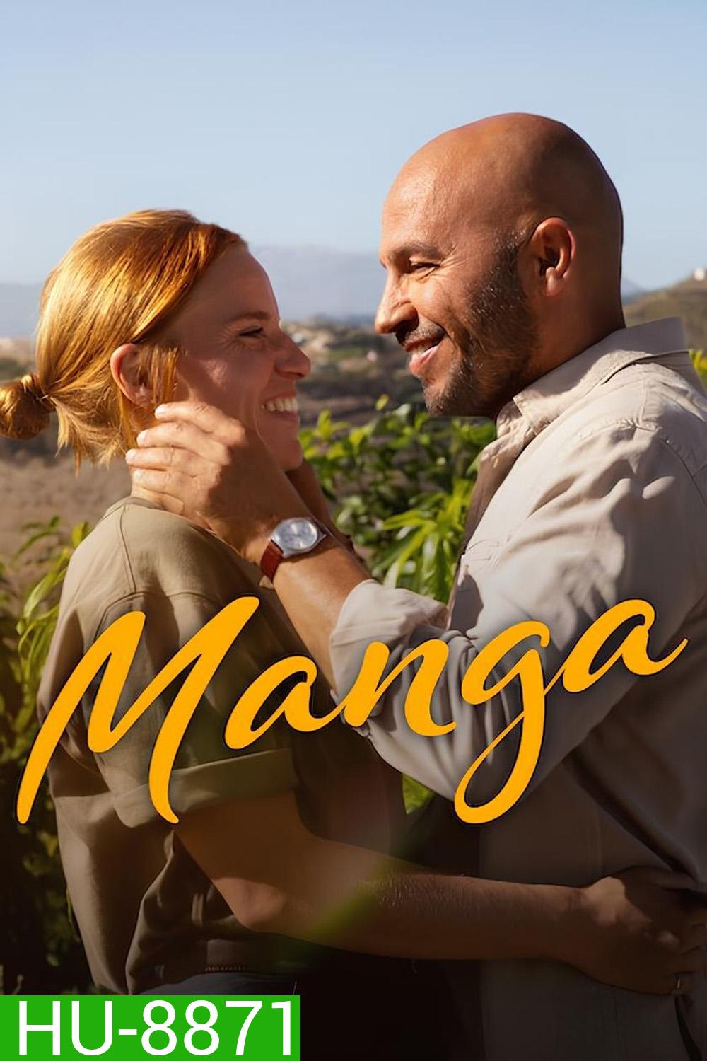 รักนี้เกิดที่สวนมะม่วง Mango (2025)