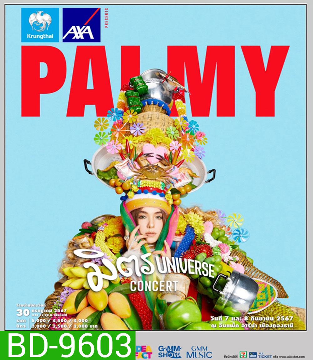 PALMY มิตร Universe Concert