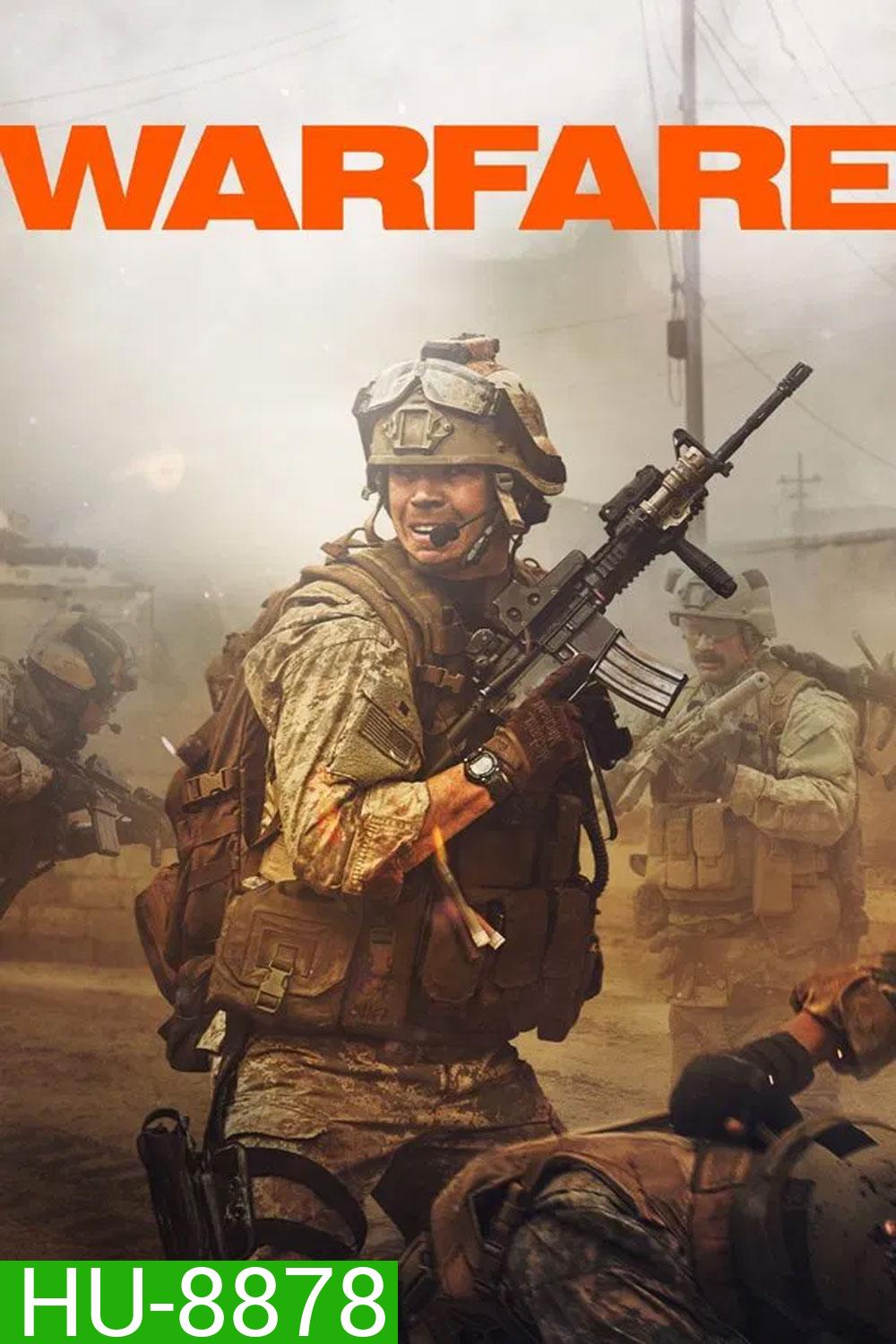 Warfare (2025) ยุทธการฝ่าแดนนรก