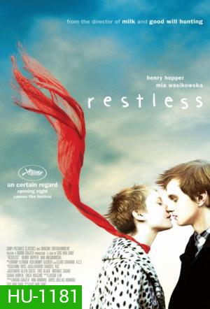 Restless สัมผัสรักปาฏิหาริย์