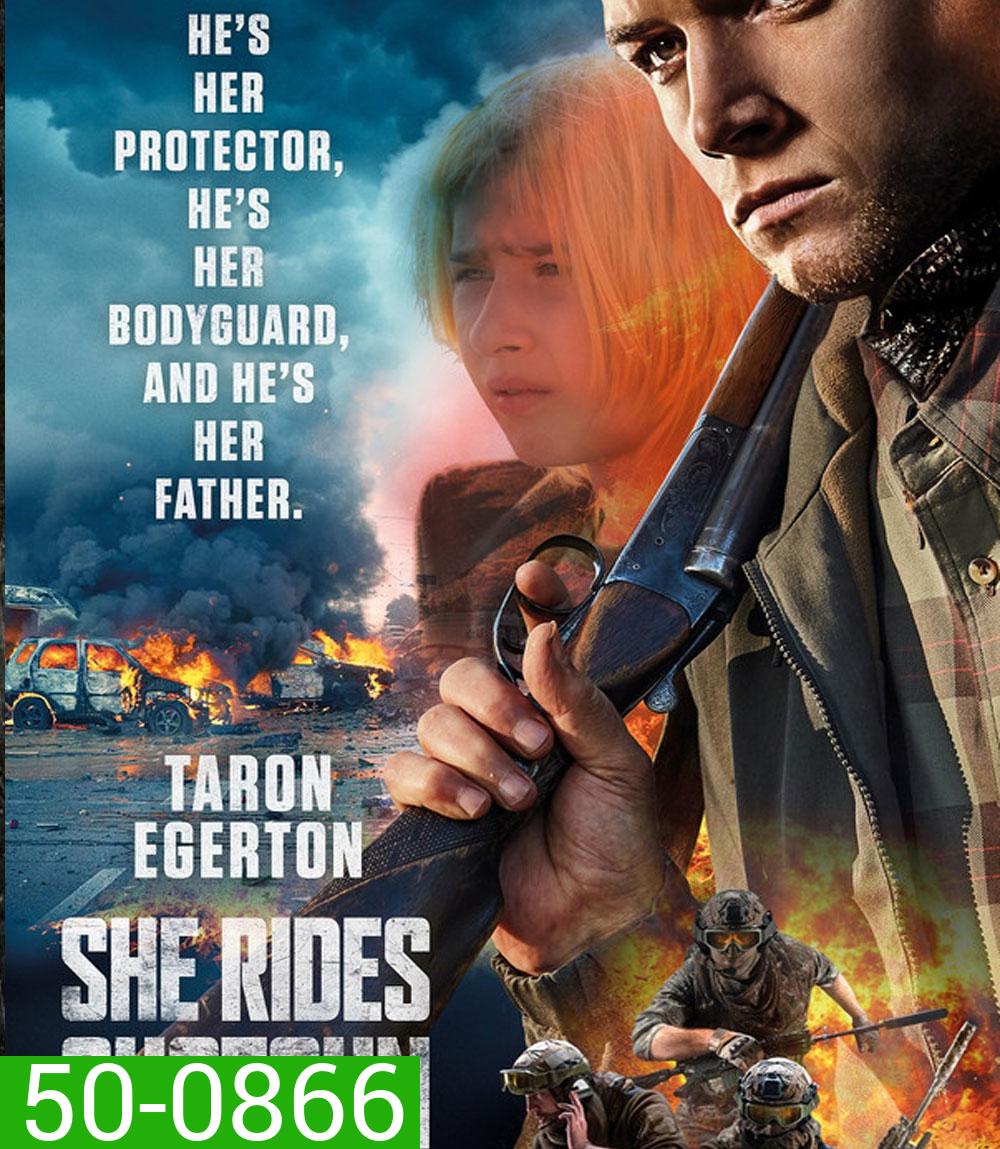 She Rides Shotgun (2025) เธอต้องรอด