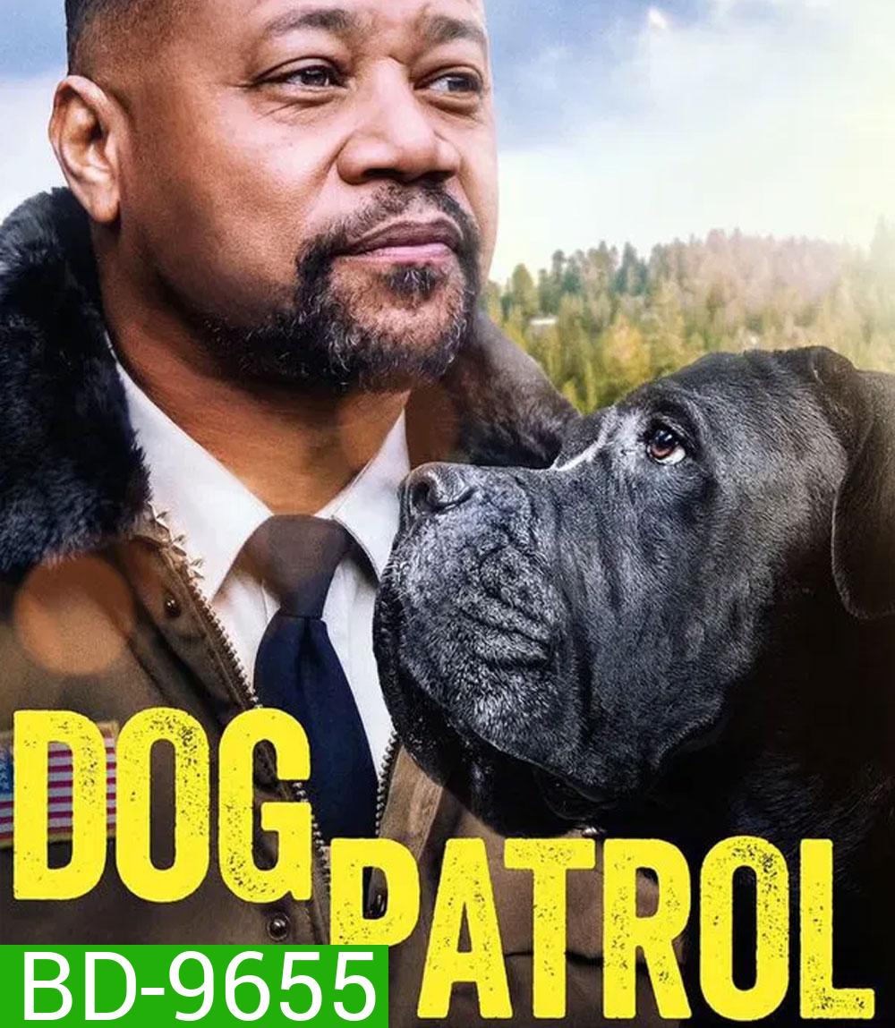 Dog Patrol Operation Santa Paws (2025)