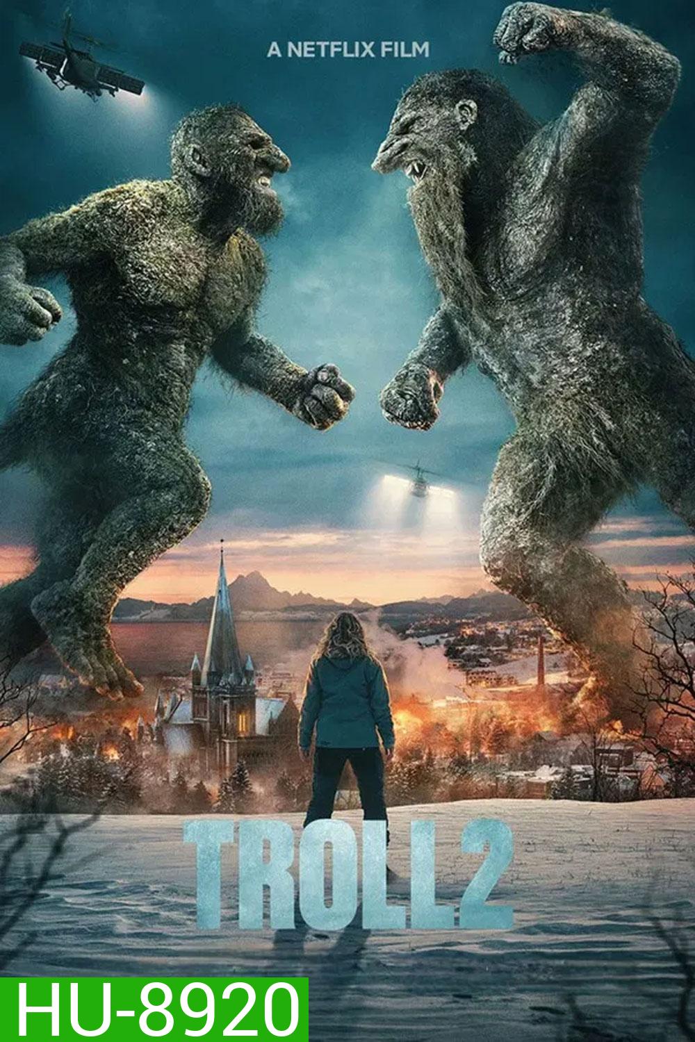 Troll 2 (2025) โทรลล์ 2