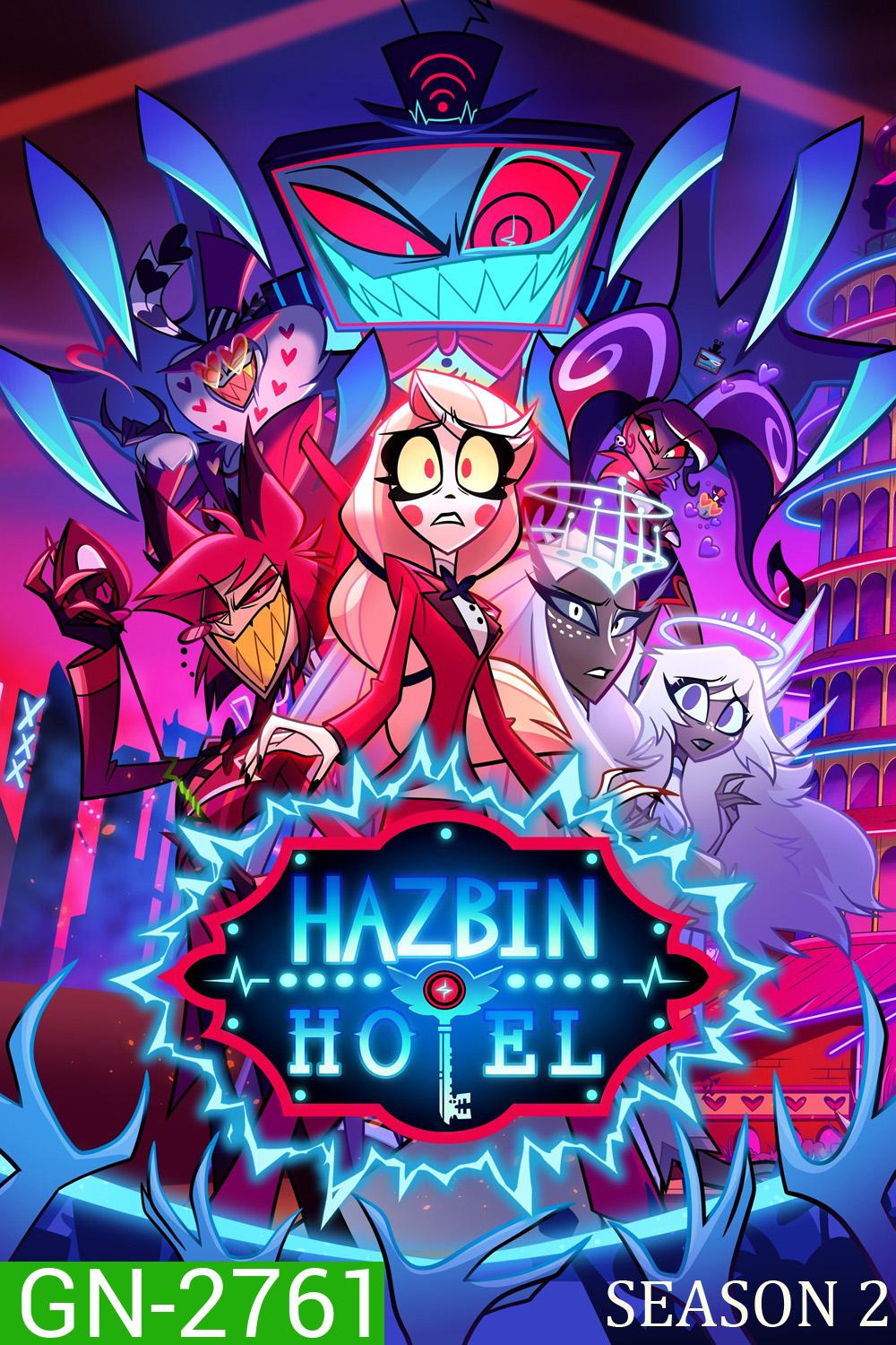 Hazbin Hotel Season 2 (2025) โรงแรมนรกป่วน ปี 2 (8 Ep.จบ)