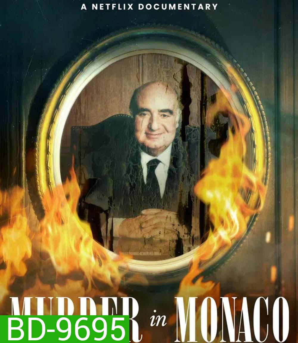 Murder in Monaco (2025)