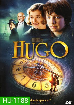 Hugo ปริศนามนุษย์กลของอูโก้