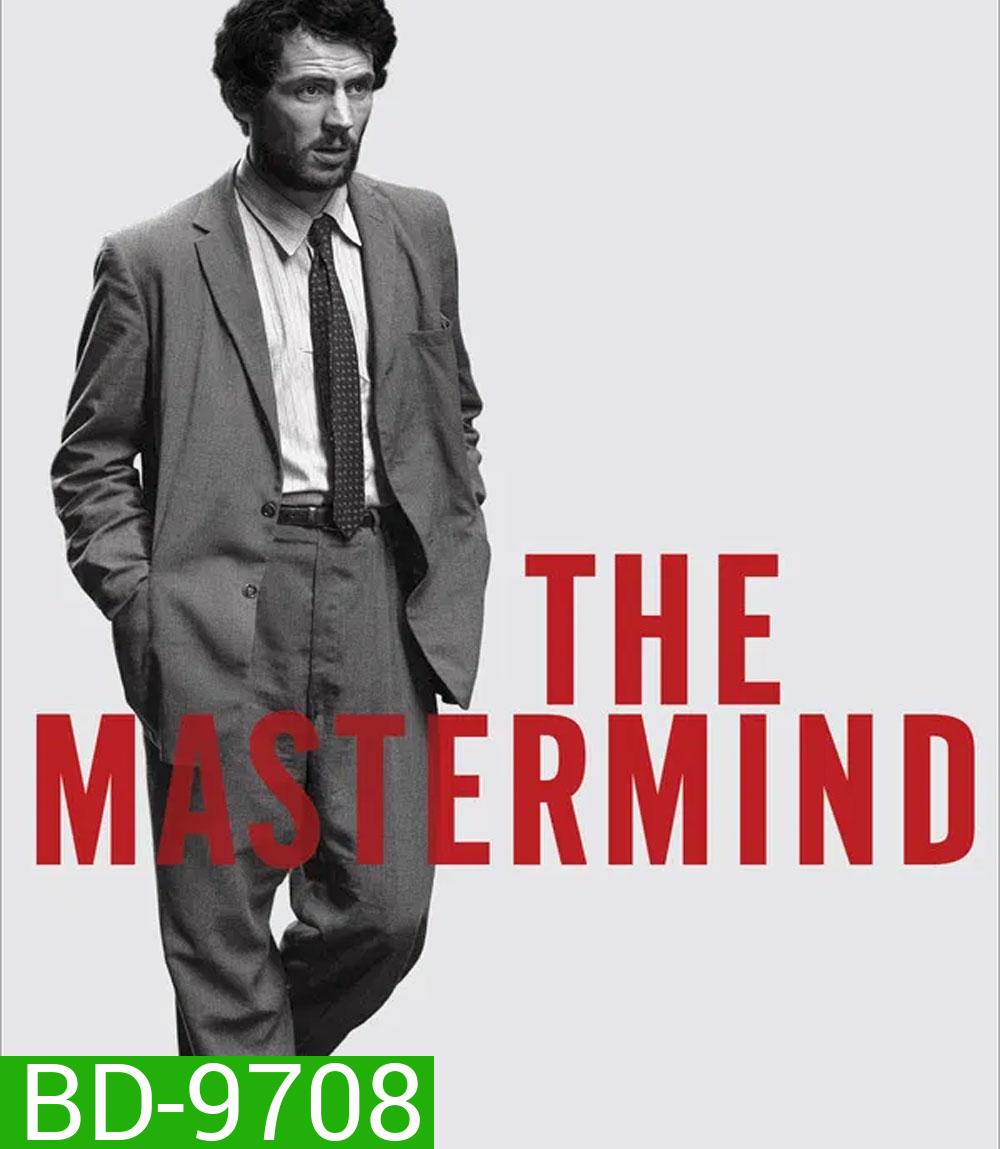 The Mastermind (2025)