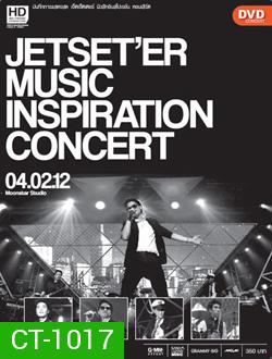 Jetset'er Music Inspiration Concert