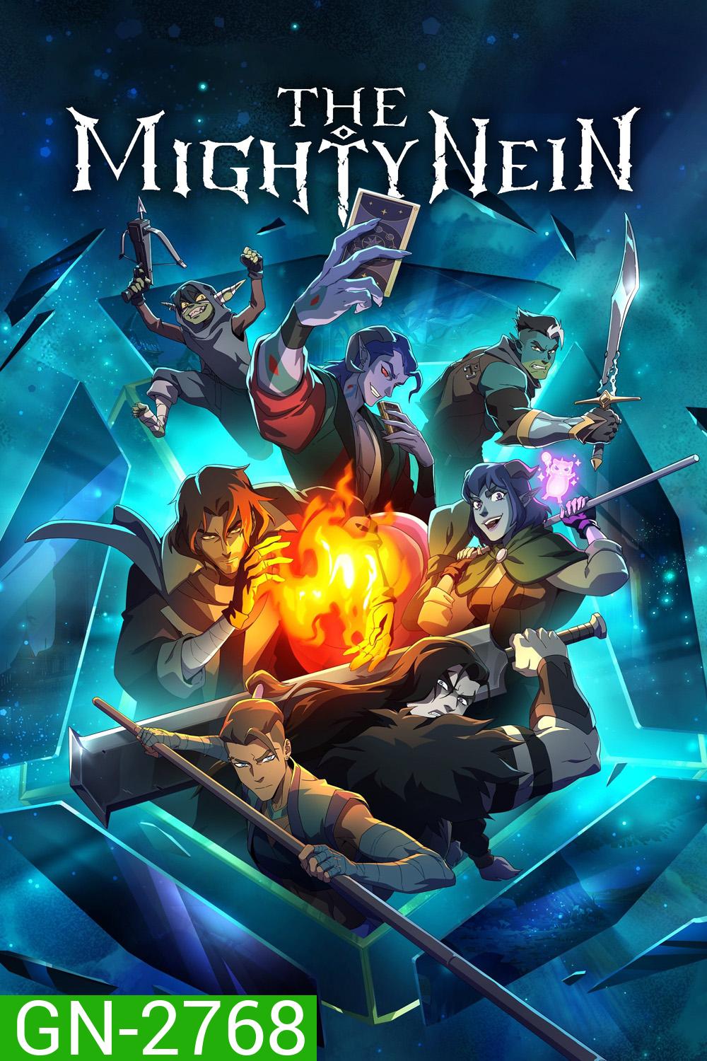 The Mighty Nein (2025) ผู้กล้าจำเป็น {8 ตอนจบ}