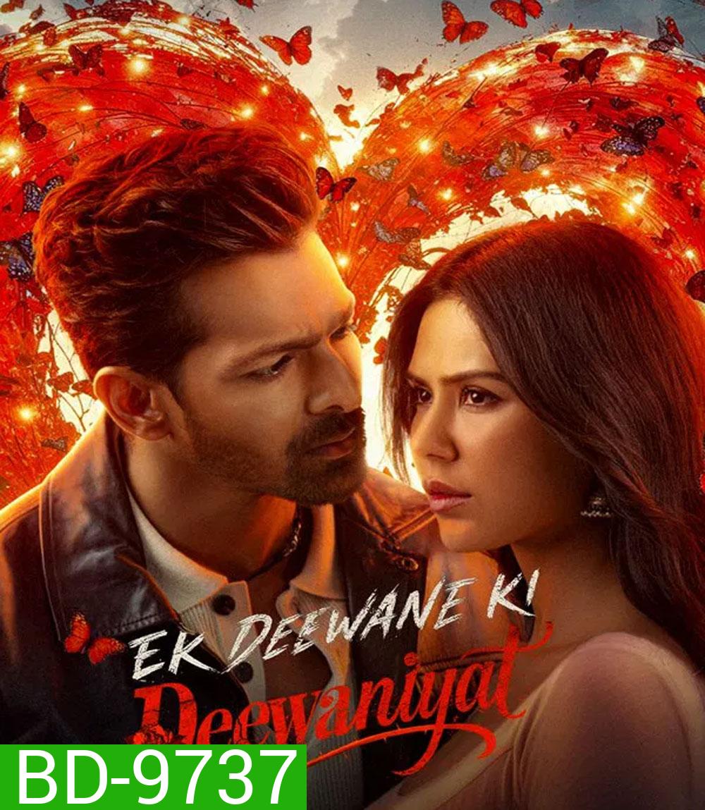 Ek Deewane Ki Deewaniyat (2025)