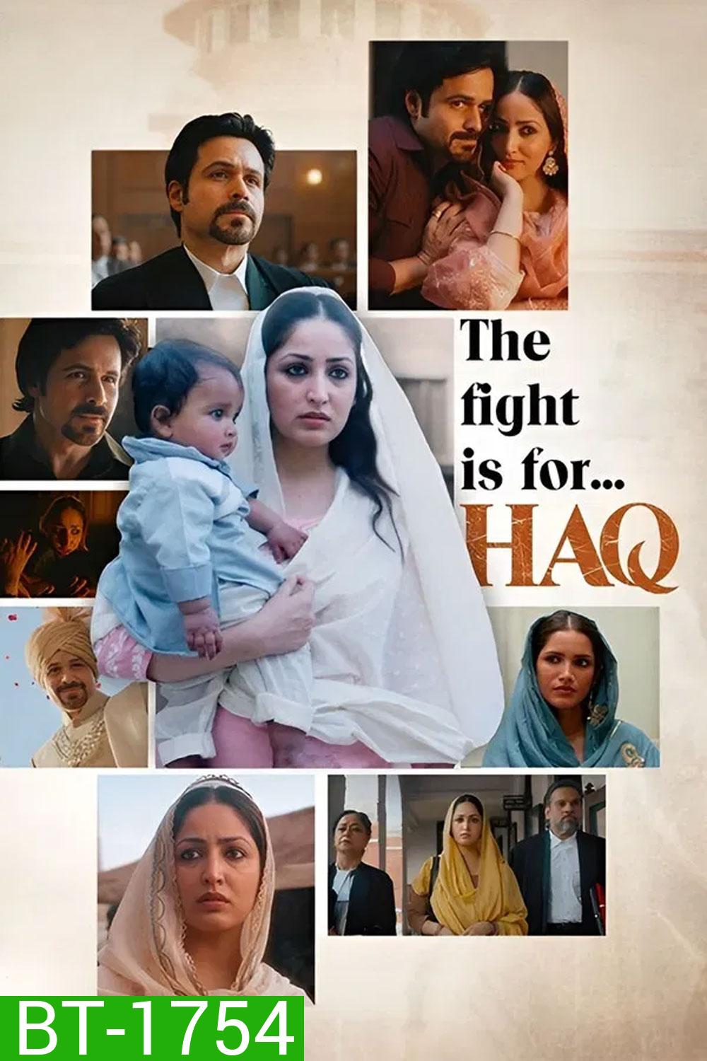Haq (2025)