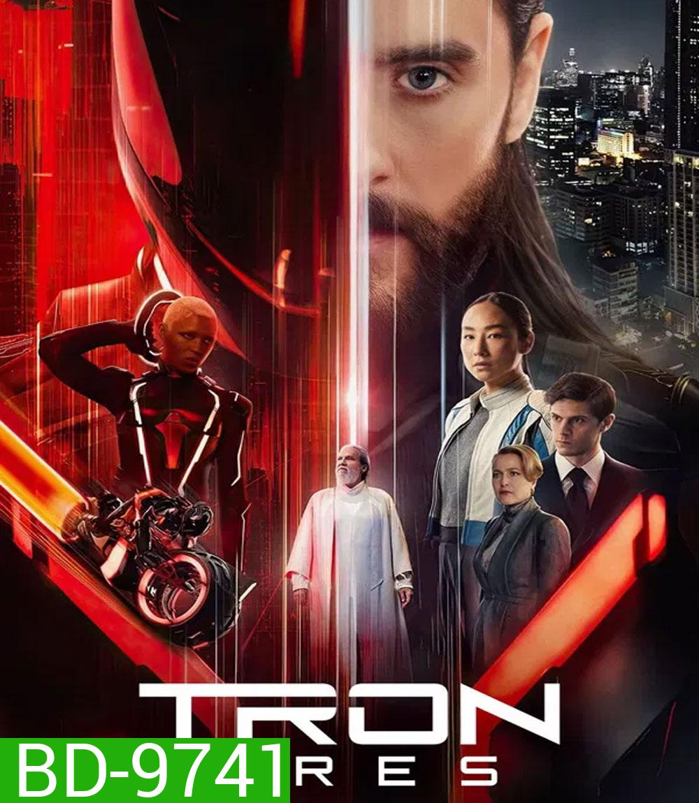 Tron Ares (2025) ทรอน แอรีส