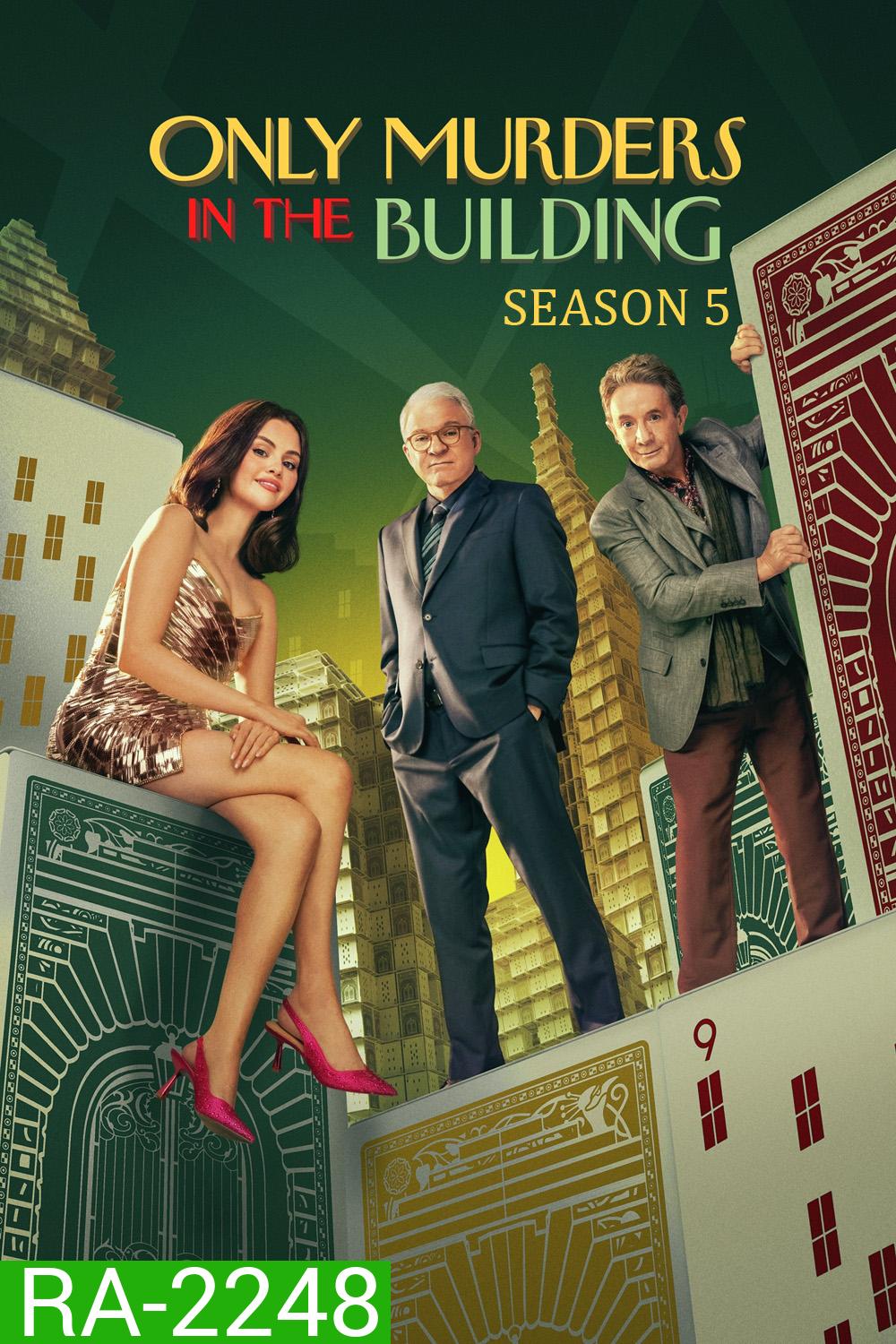 Only Murders in the Building Season 5 (2025) 10 ตอนจบ