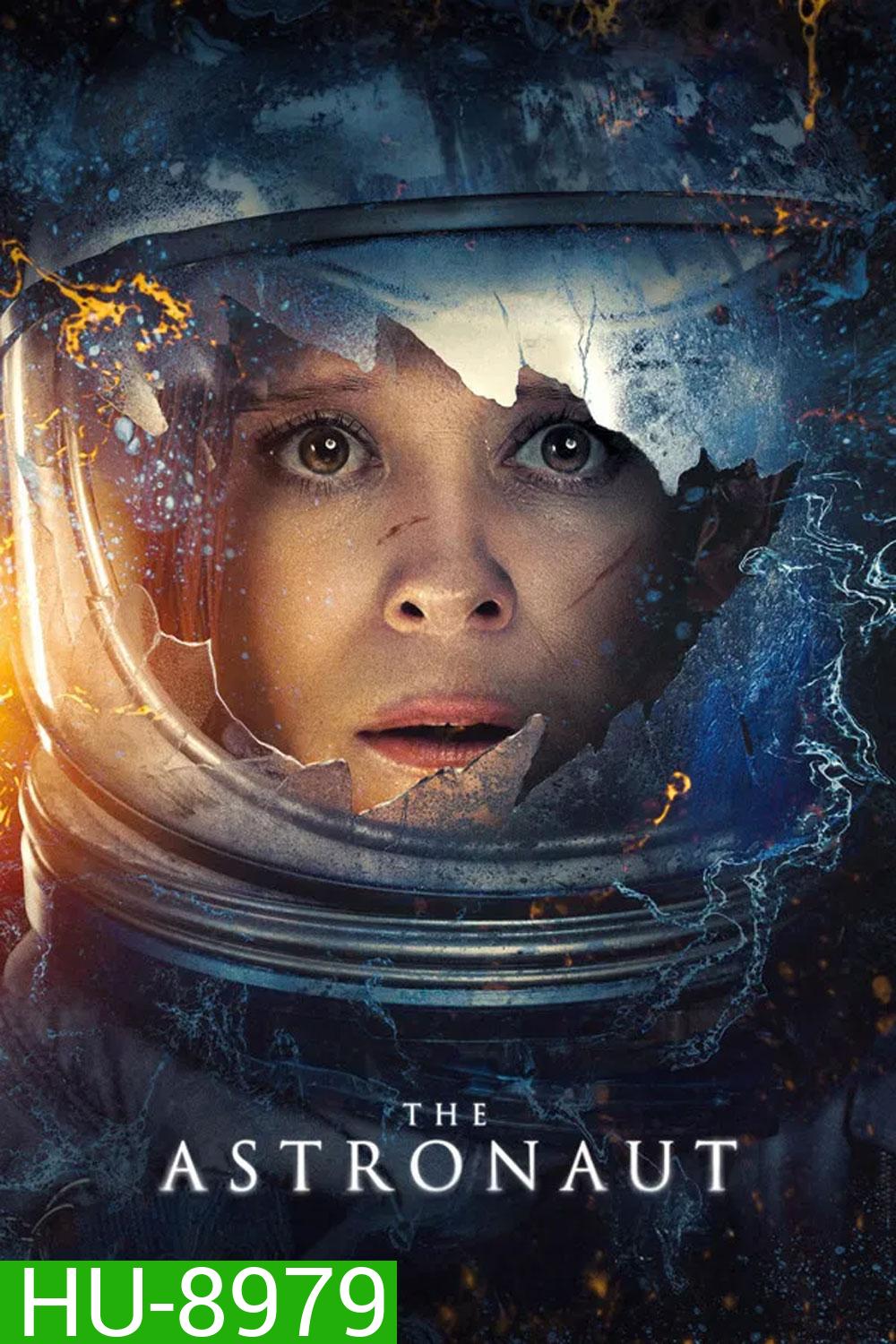 The Astronaut (2025)