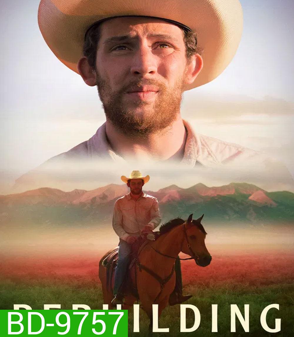 Rebuilding (2025) (แปล)