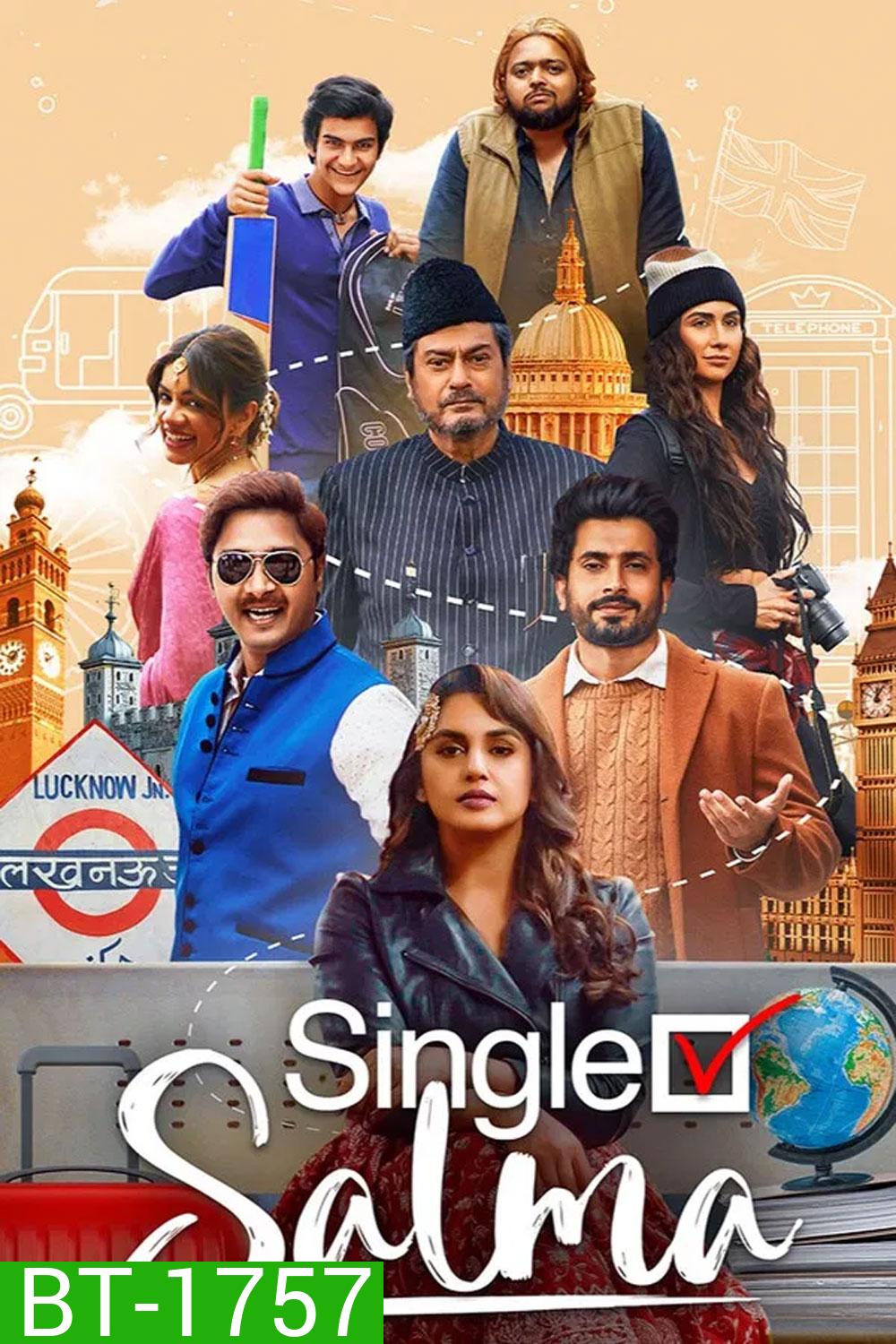 Single Salma (2025)