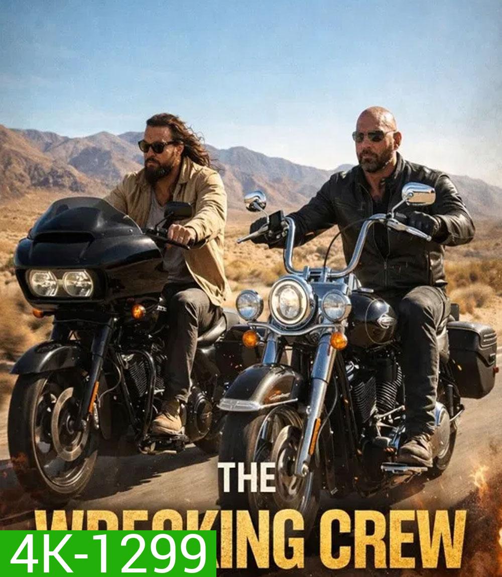 4K - The Wrecking Crew (2026) คู่พยัคฆ์เดือด เชือดเจ้าพ่อฮาวาย - แผ่นหนัง 4K UHD
