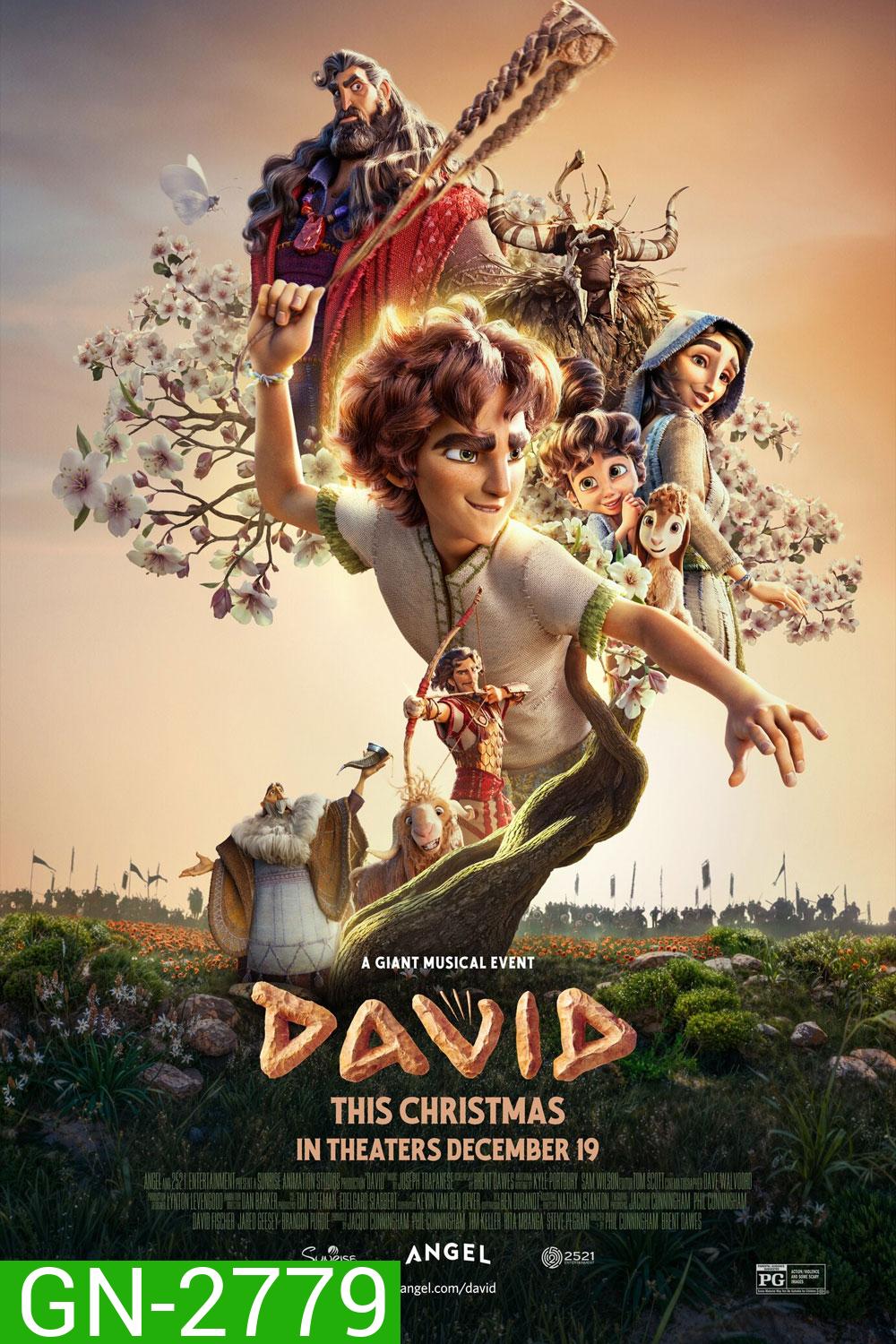 David (2025) ดาวิด