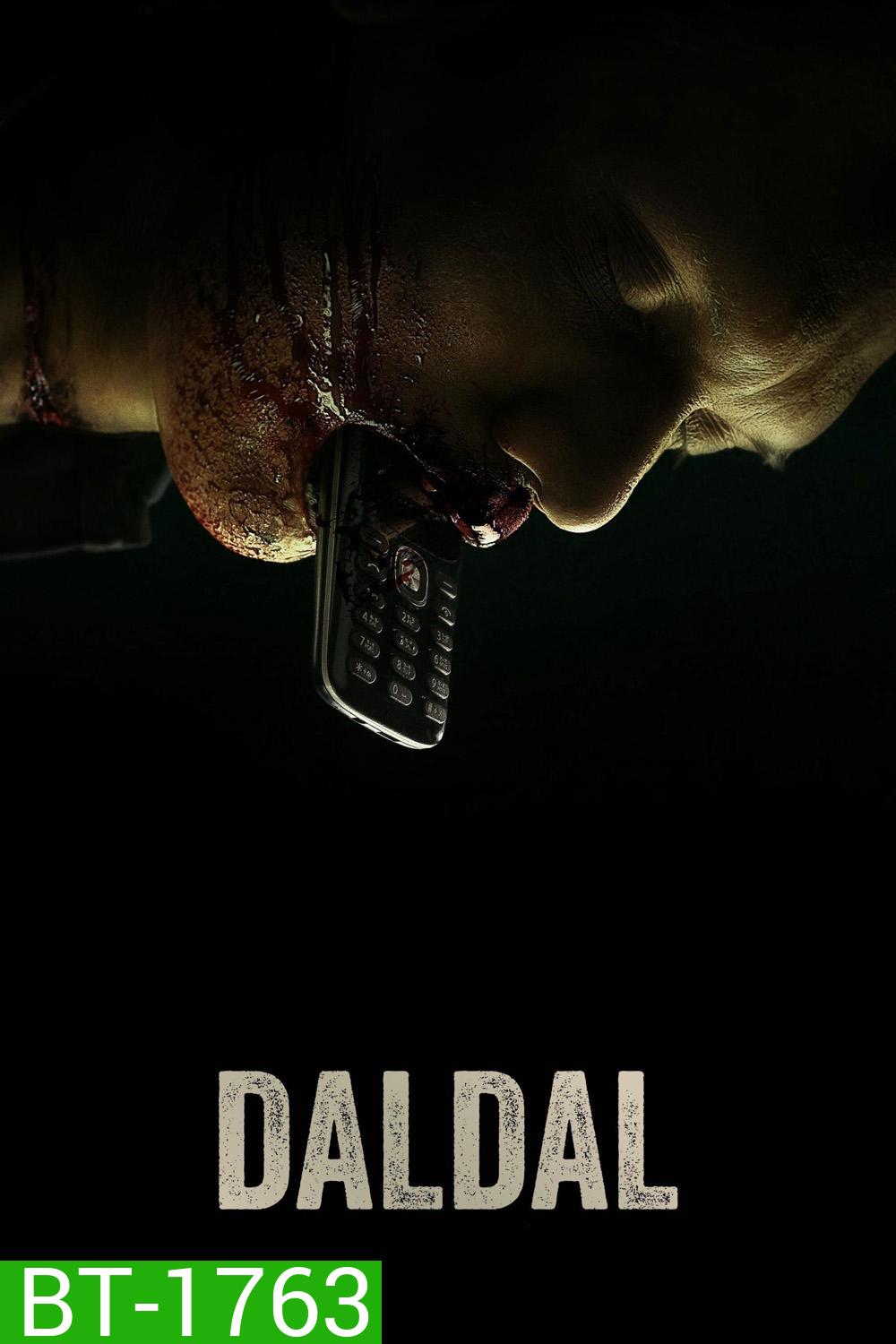 Daldal (2026) ถลำ [7 ตอนจบ]