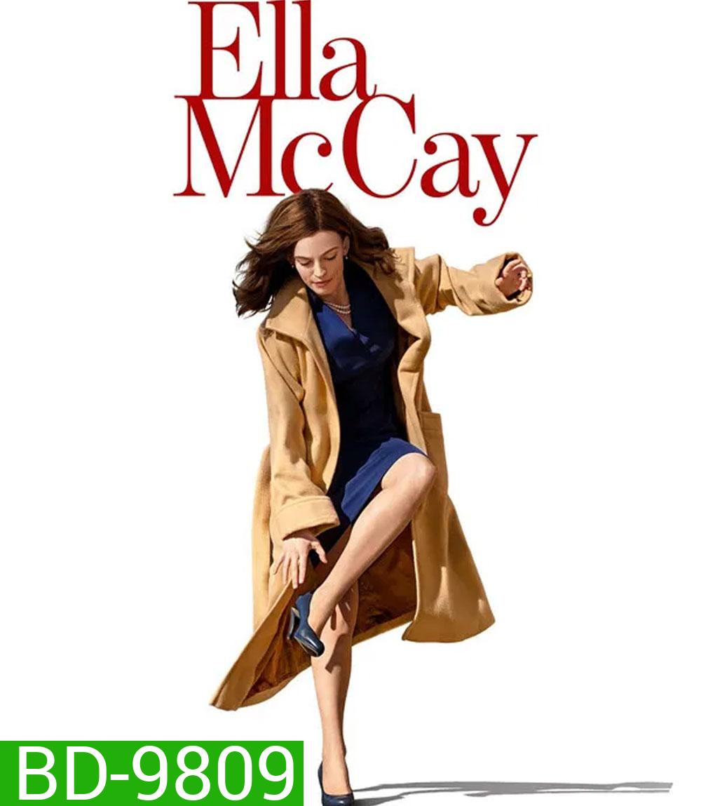 Ella McCay (2025) เอลล่า แมคเคย์