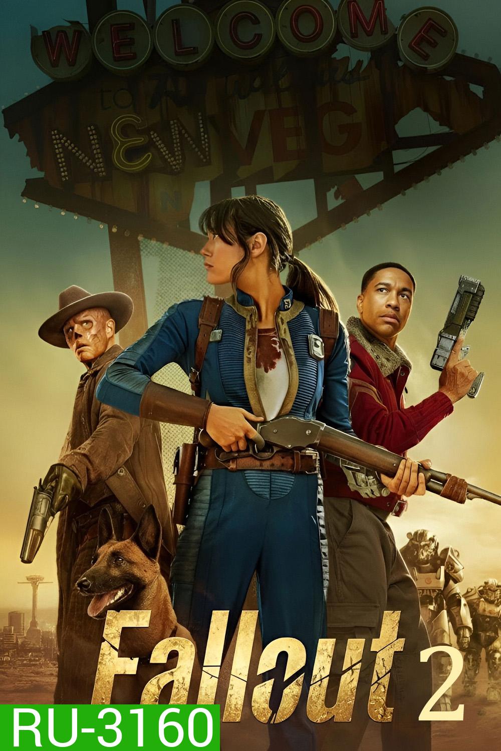 Fallout Season 2 (2025) ภารกิจฝ่าแดนฝุ่นมฤตยู ซีซั่น 2 (8 ตอนจบ)