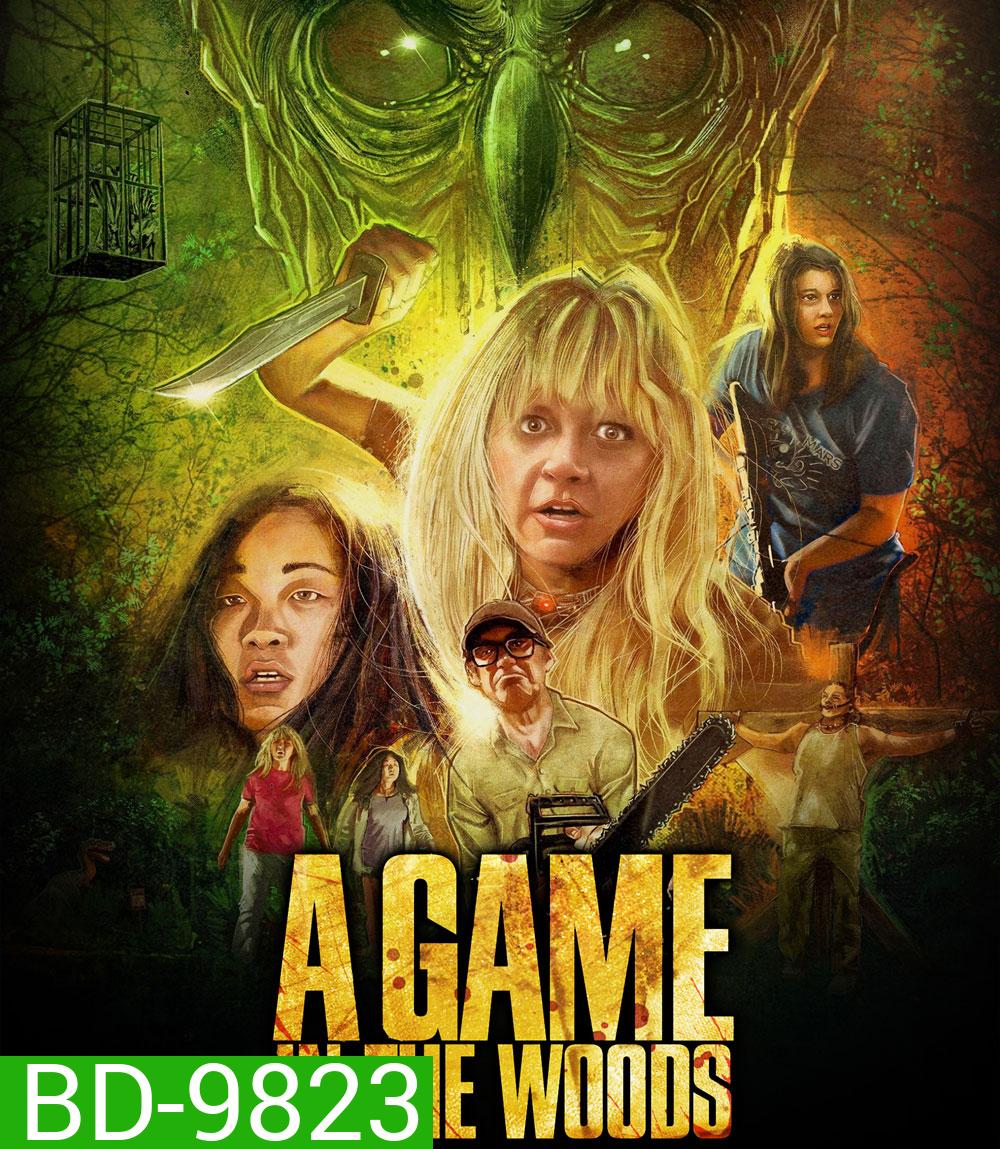 A Game in the Woods (2024)