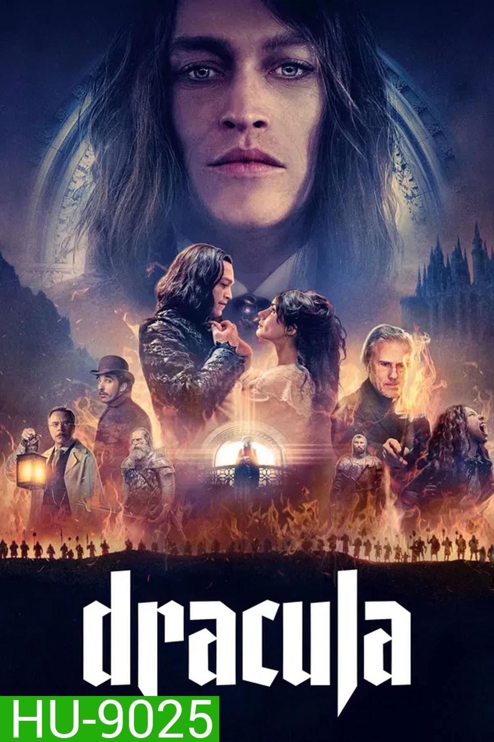 Dracula (2025) แดร็กคูล่า