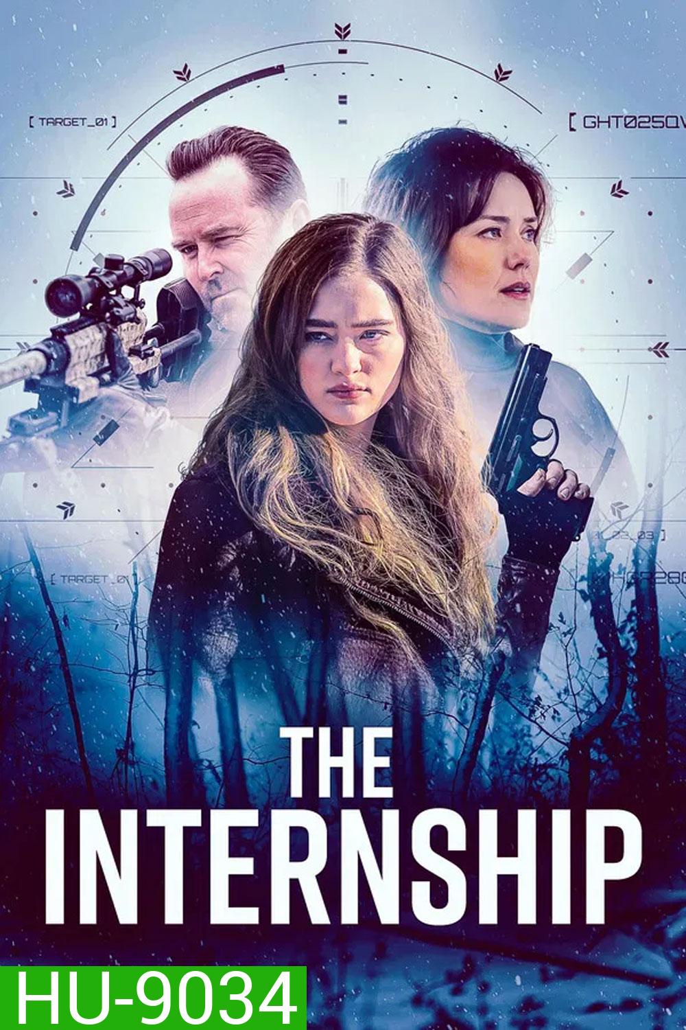 The Internship (2026)
