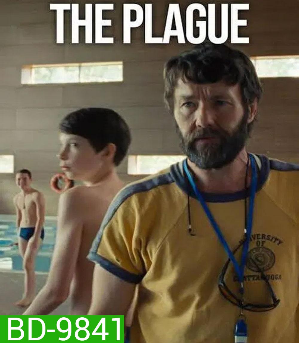 The Plague (2025)