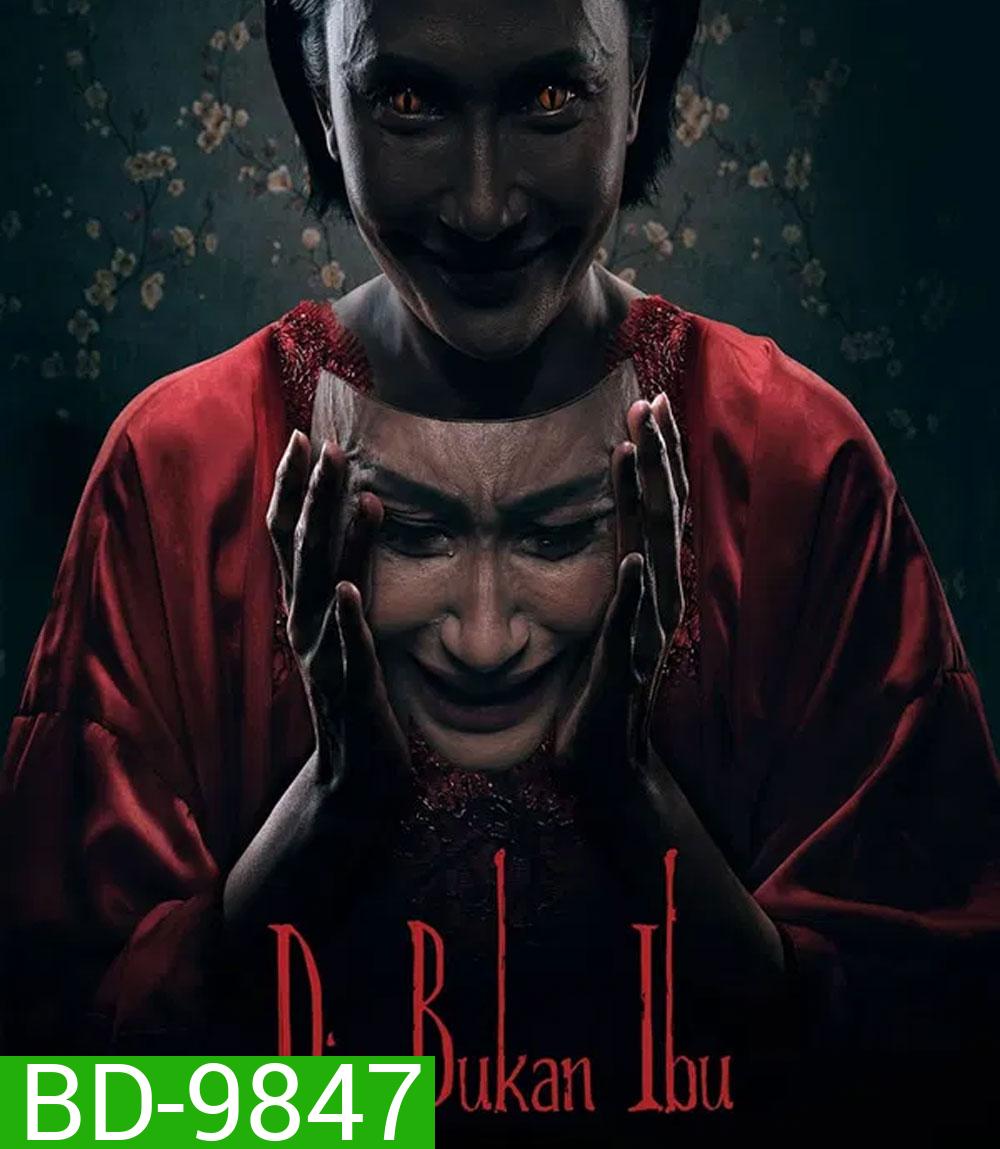 A Woman Called Mother (2025)