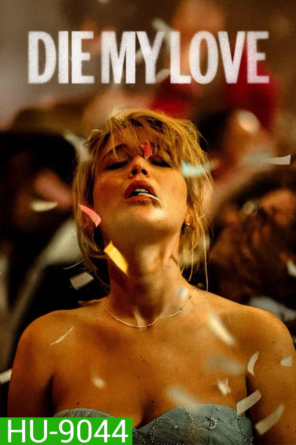 Die My Love (2025)