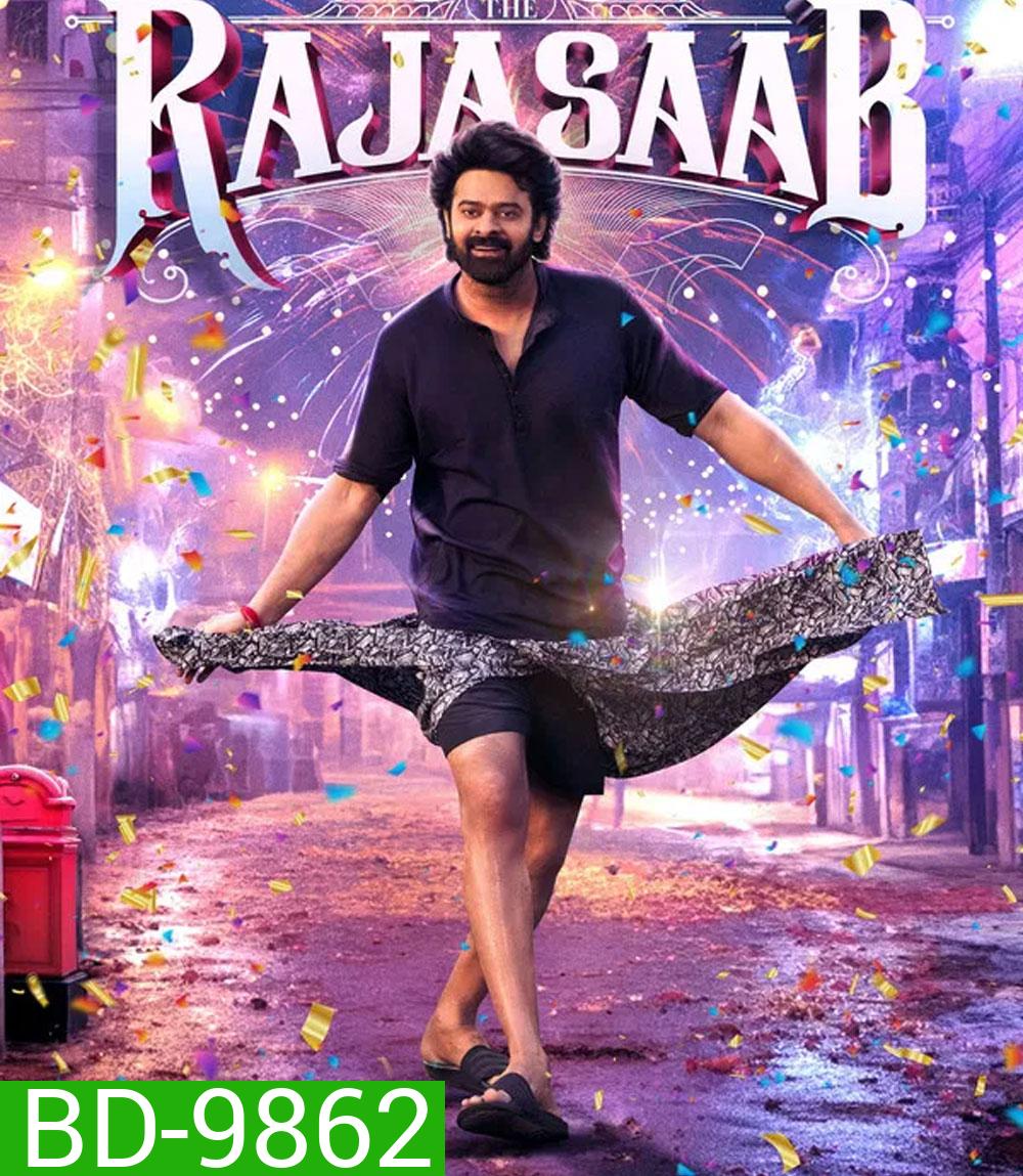 The Raja Saab (2026)