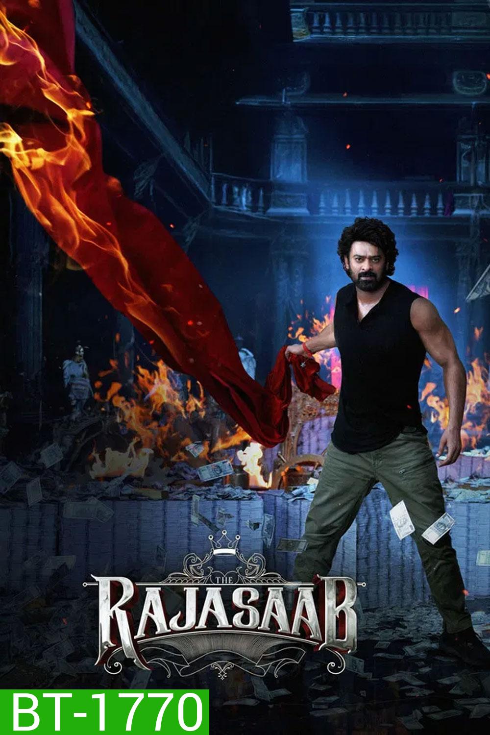 The Raja Saab (2026)