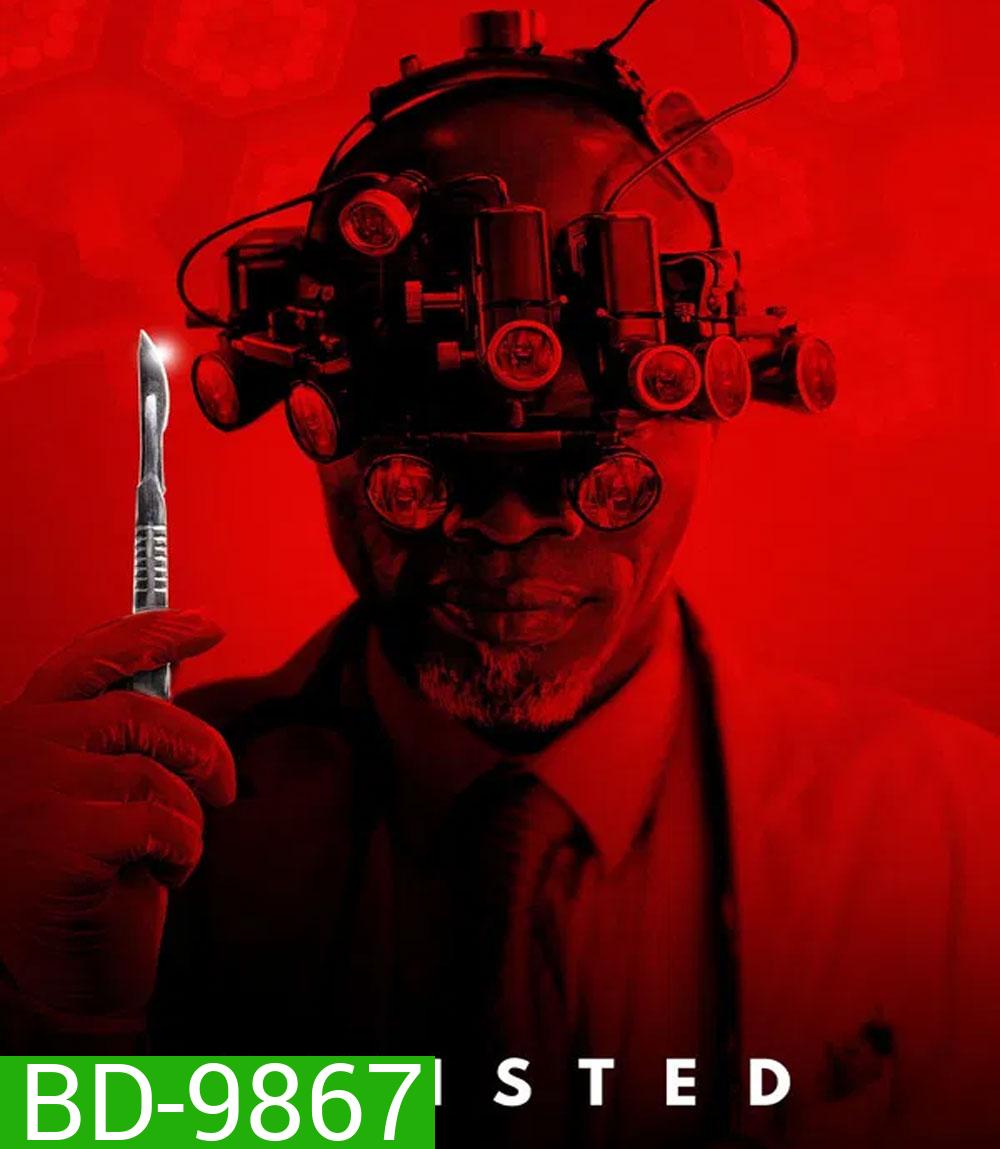Twisted (2026)
