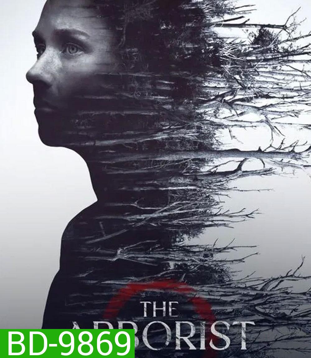 The Arborist (2025)