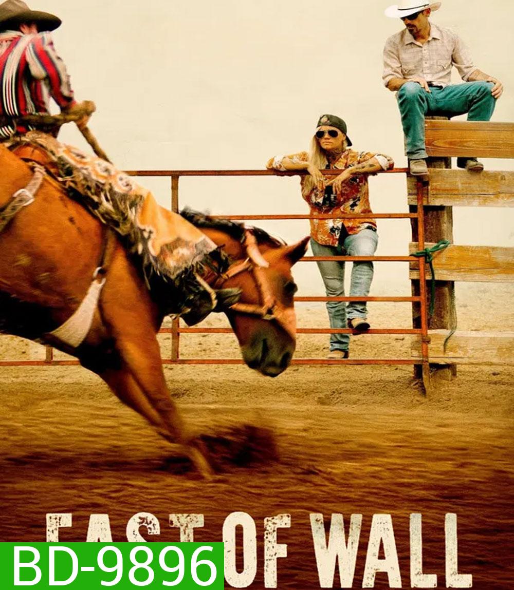 East of Wall (2025) อีสต์ออฟวอลล์
