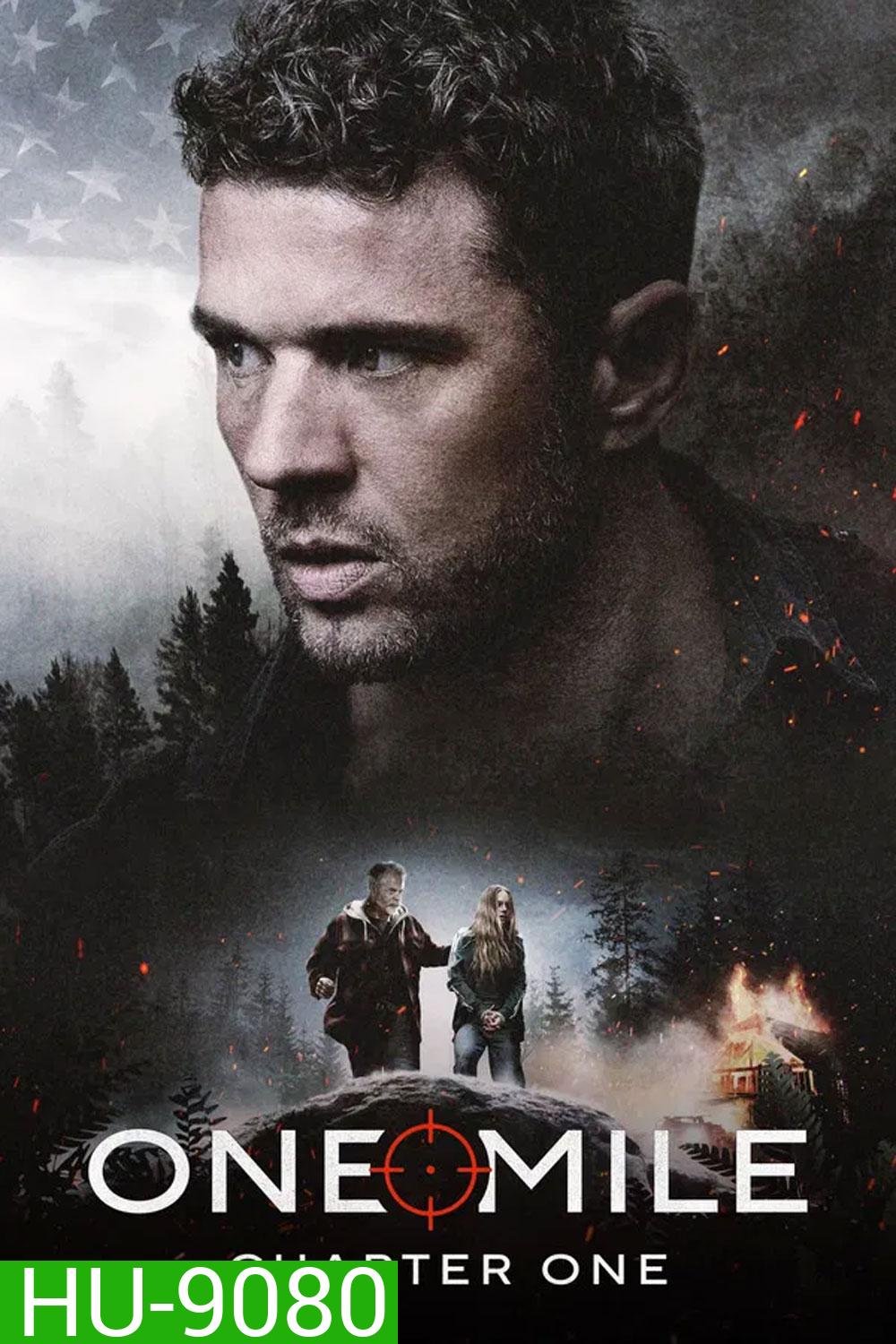 One Mile Chapter One (2026)