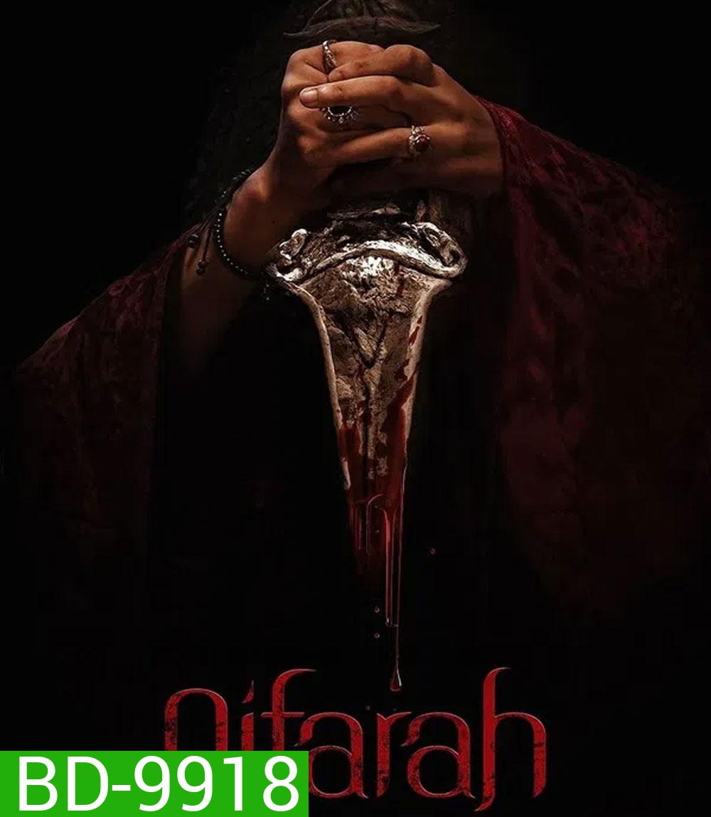 Qifarah (2025)