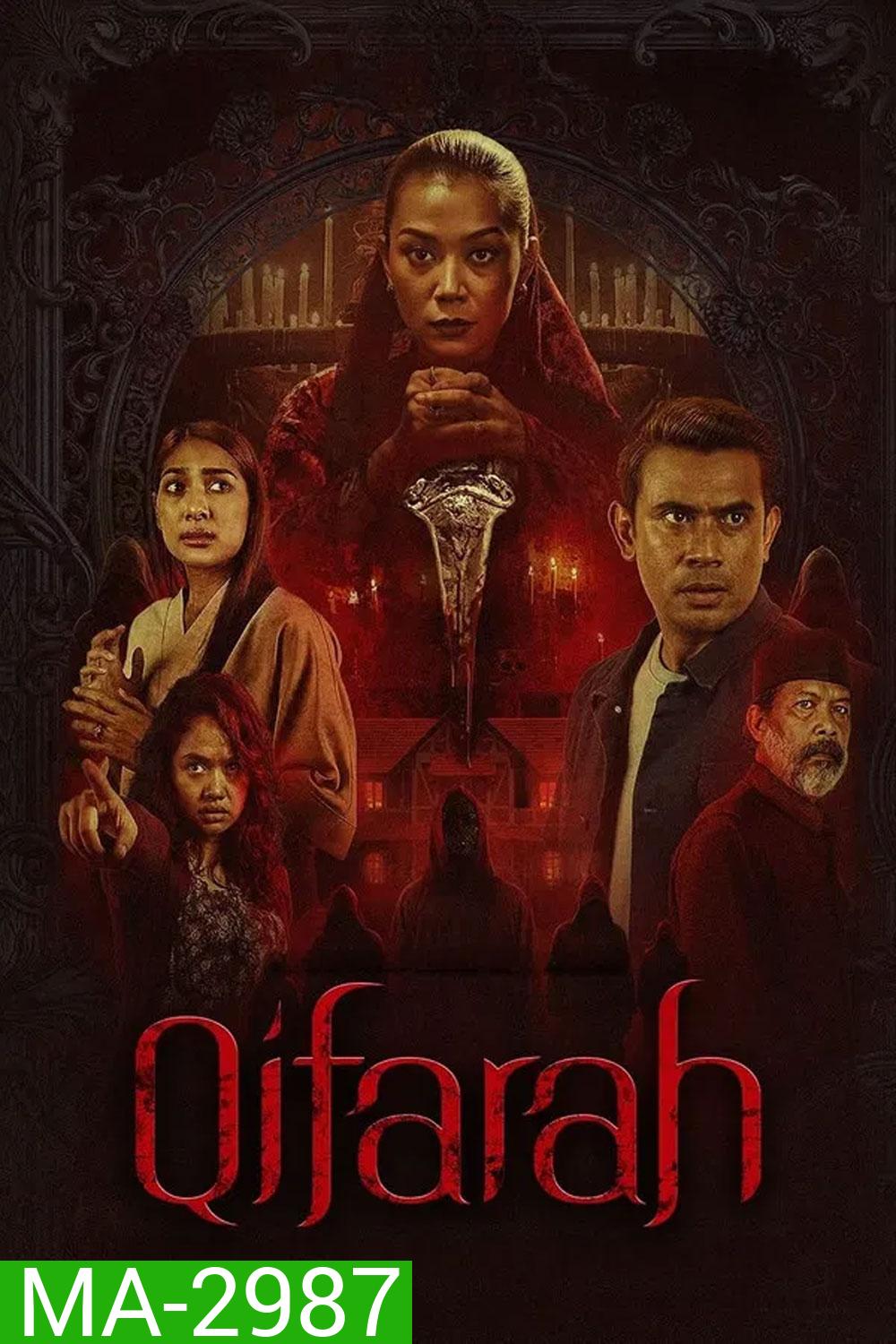 Qifarah (2025)