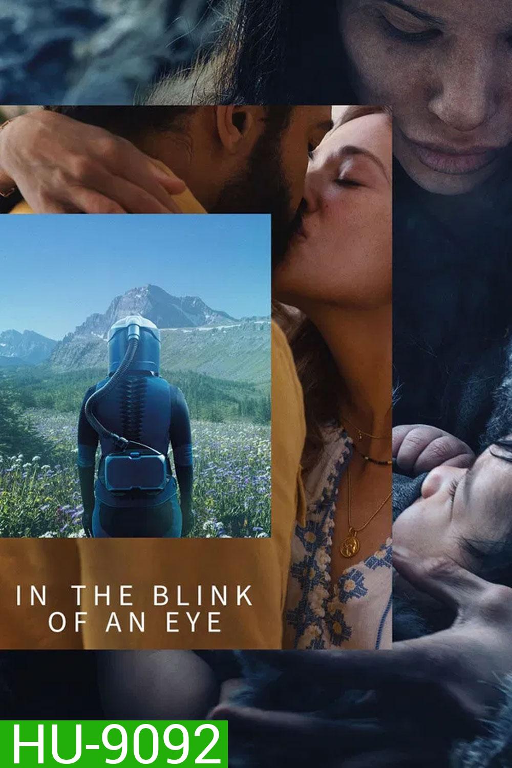 In the Blink of an Eye (2026)