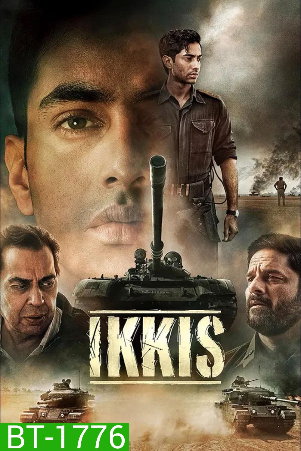 Ikkis (2026)